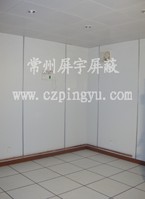 焊接式電磁屏蔽室（機(jī)房）