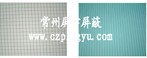 瀵肩數(shù)甯?  width=